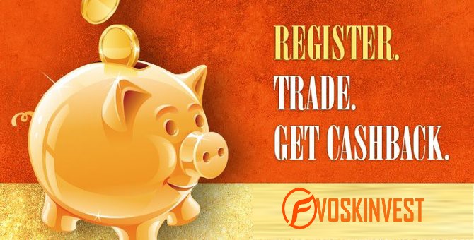 Edge Swift Markets Cashback program